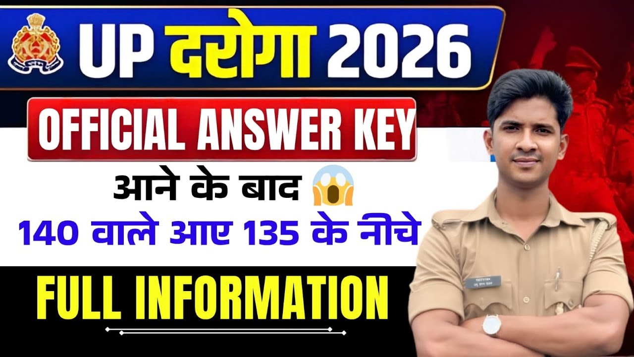 Official Ans key UPSI 😍 | 140 वाले आए 135 के नीचे 😃 सबका यही हाल 😱 @prabhuupp 