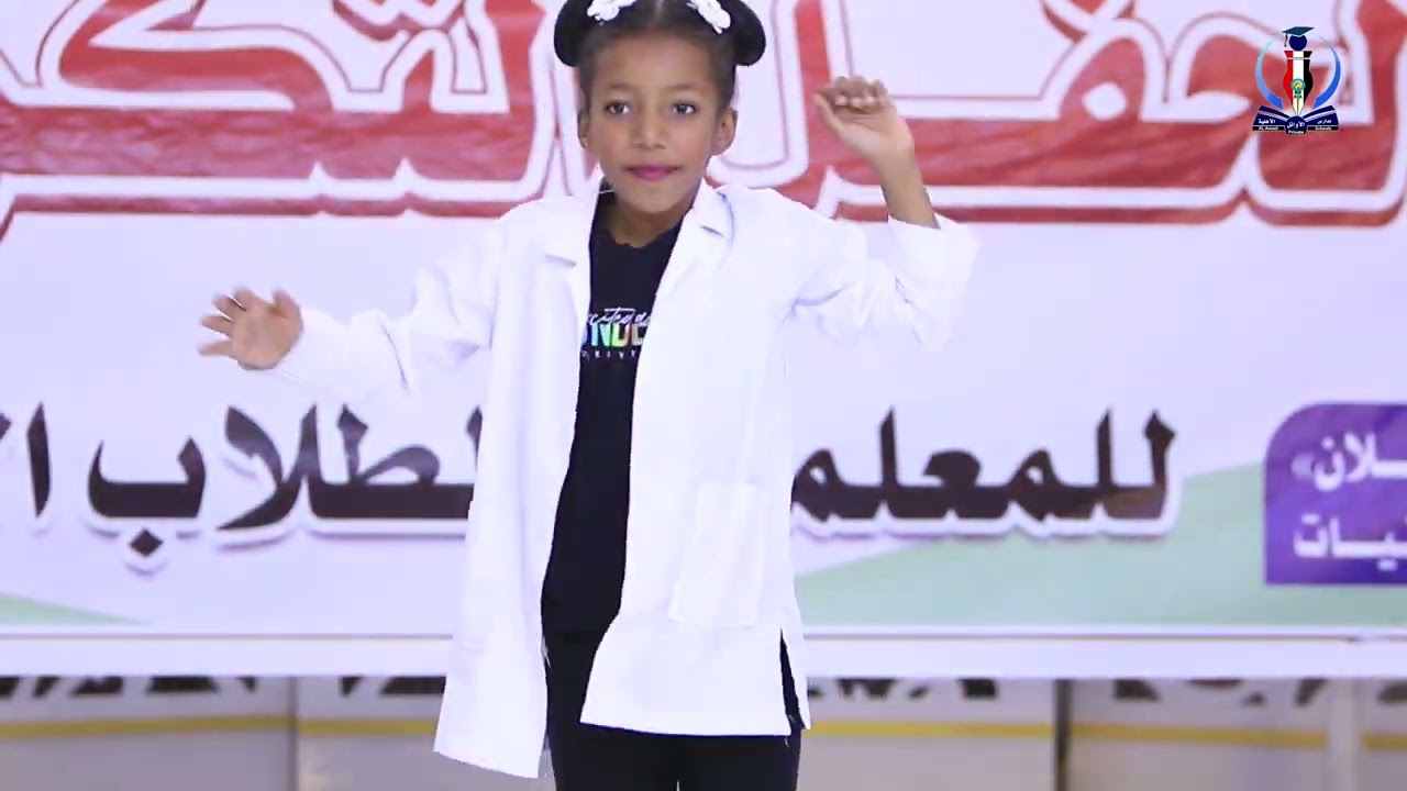 شاهد أنشودة ساحرة تفيض بالأمل والأحلام والطموح، تحث الطلاب على بذل قصارى جهدهم لتحقيق طموحاتهم