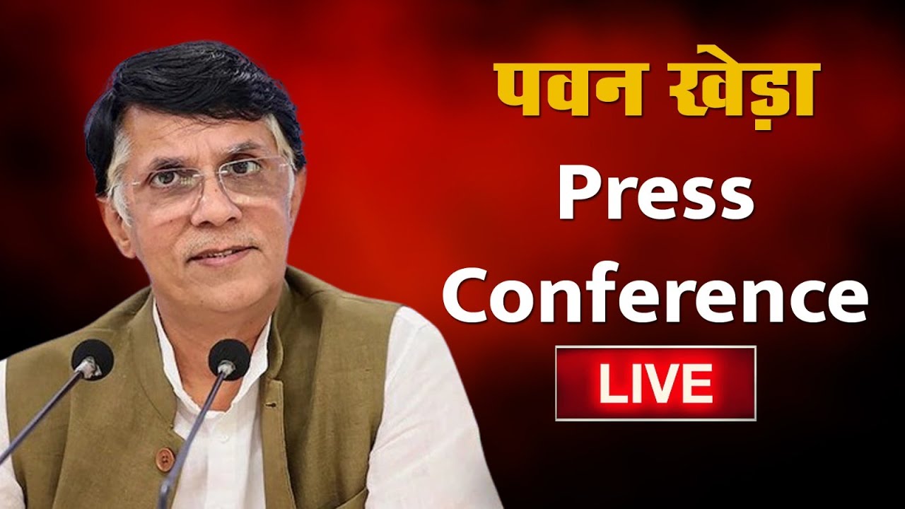 LIVE: Congress Party Press Conference with Pawan Khera