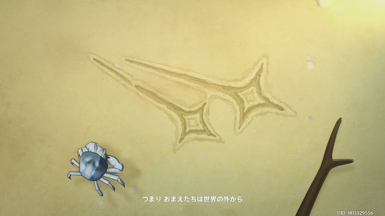 【原神】ぶらぶらするお