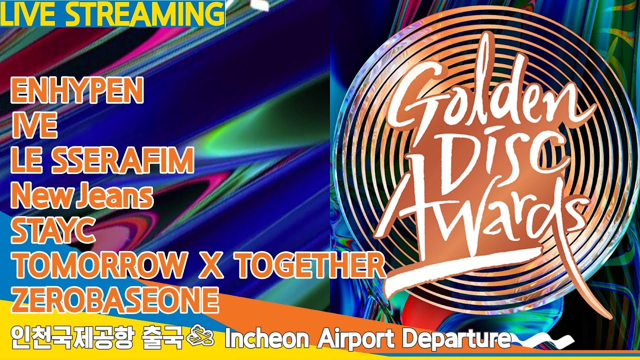 [LIVE] ENHYPEN·IVE.LESSERAFIM·STAYC·NewJeans·TXT·ZB1, 인천공항 출국✈️Airport Departure 24.1.4 #Newsen