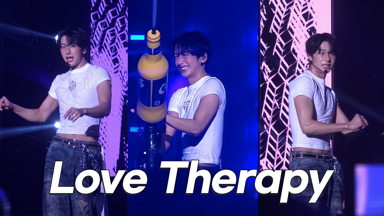 [4K] 250823 카스쿨 페스티벌 형원 - Love Therapy (2025 CassCool Festival HYUNGWON FANCAM)