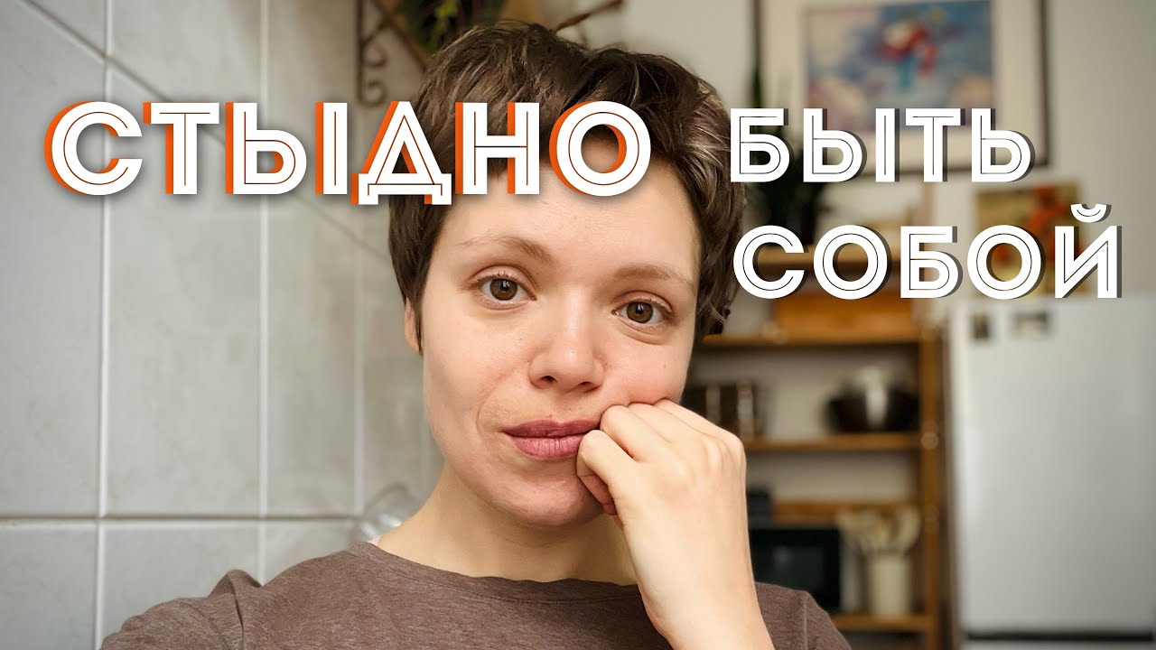 I tried to be useful so that I would be loved.