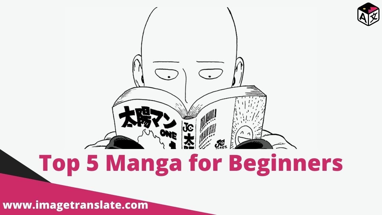 5 Best Manga For Beginners | Best manga for beginners 2021