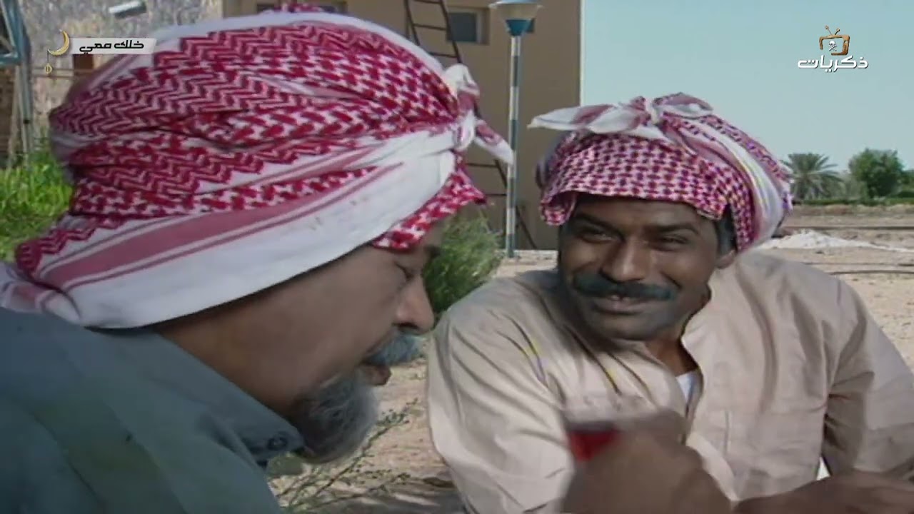 مسلسل خلك معي الجزء السادس بعنوان: البردقوش