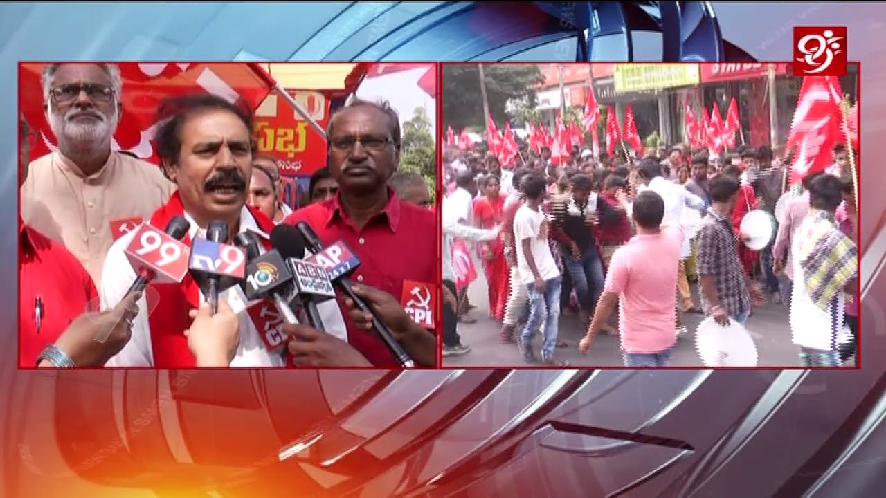 AP CPI State Secretory Ramakrishna Support  Janasena Pawankalyan | #99TV