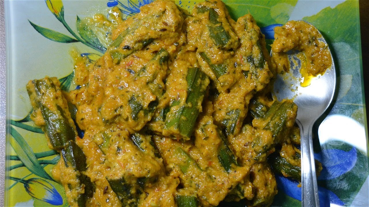 Bhindi Masala recipe - घर पर बनी भिंडी मसाला आसान रेसिपी