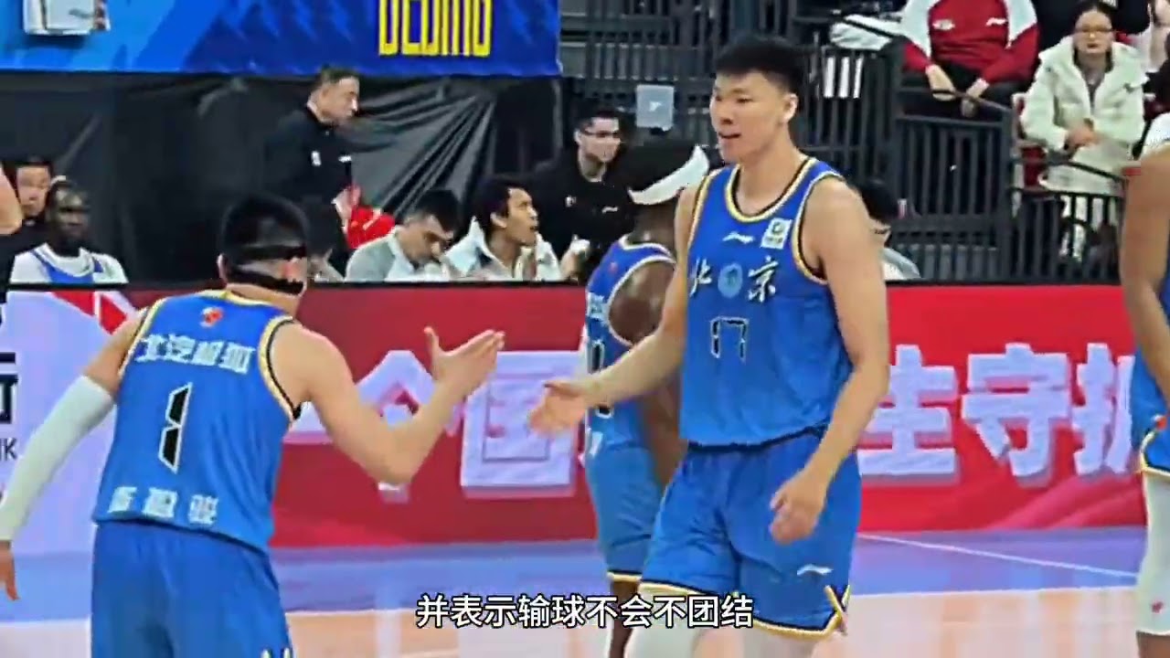 杨明未来将执教北京队？徐丽敏的球队陷入困境