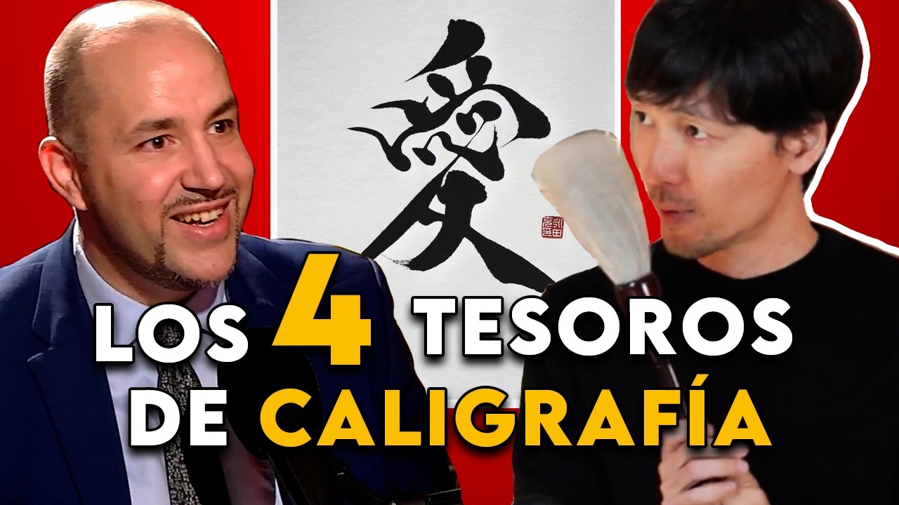 Sin margen de error: el arte de la caligrafía tradicional japonesa con Mitsuru Nagata y Gerard Vidal