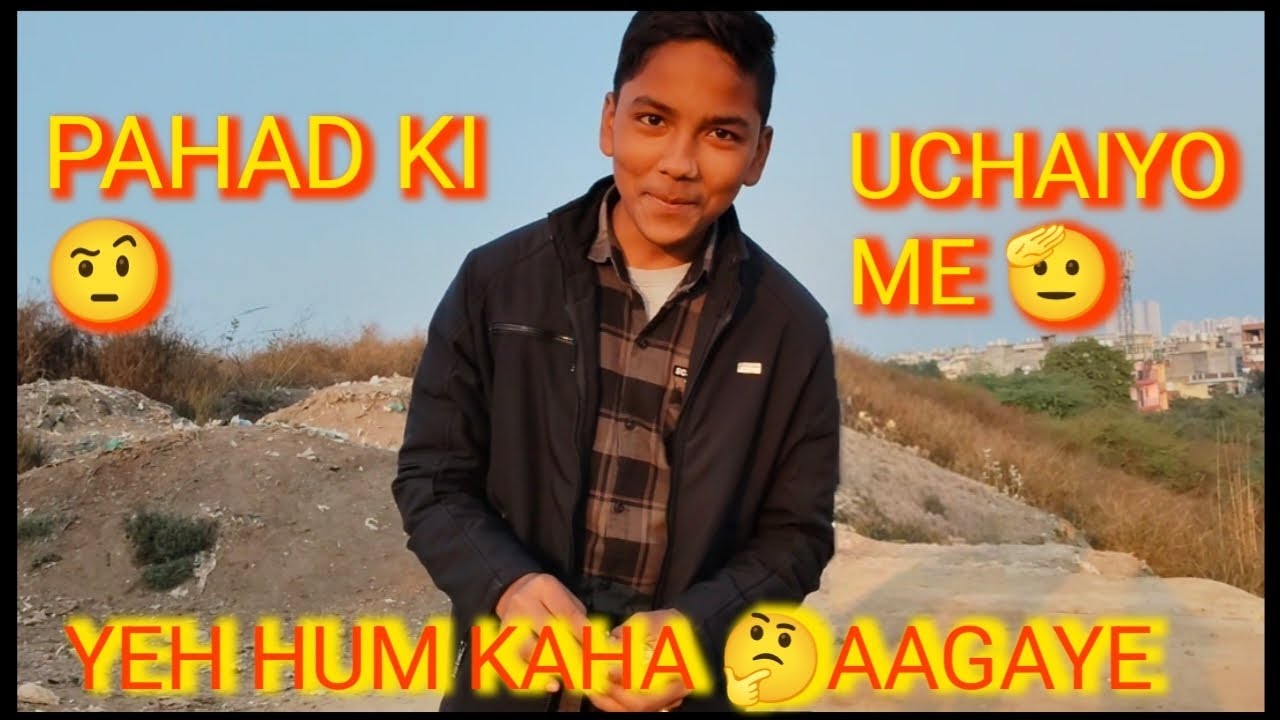 Yeh hum 😀 kaha pahuch gaye 🥰 #The moon vlogs # 