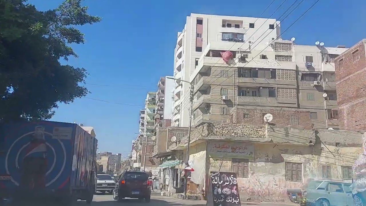 Mansoura Streets  - Driving Tours