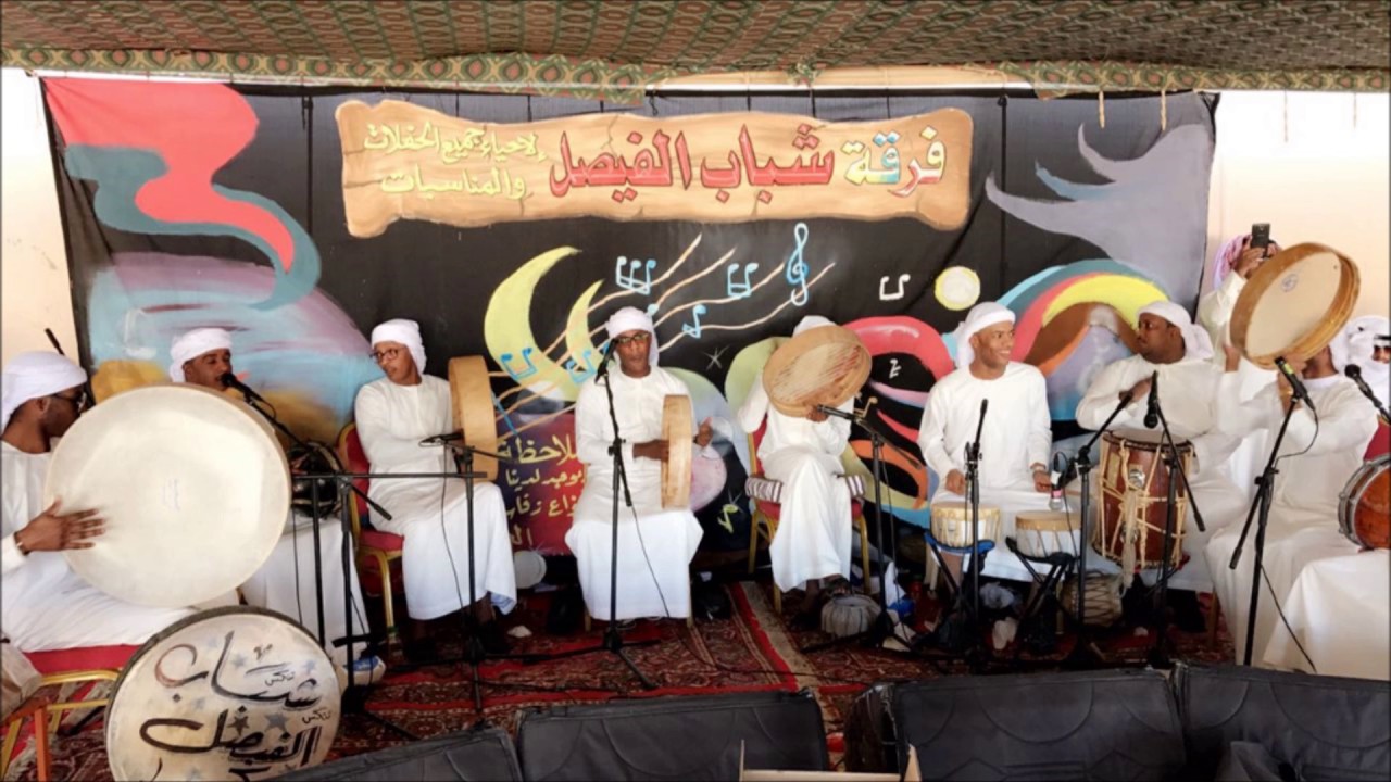 فرقة شباب الفيصل - الفنان حمود العيسى - عذروب خلي2017