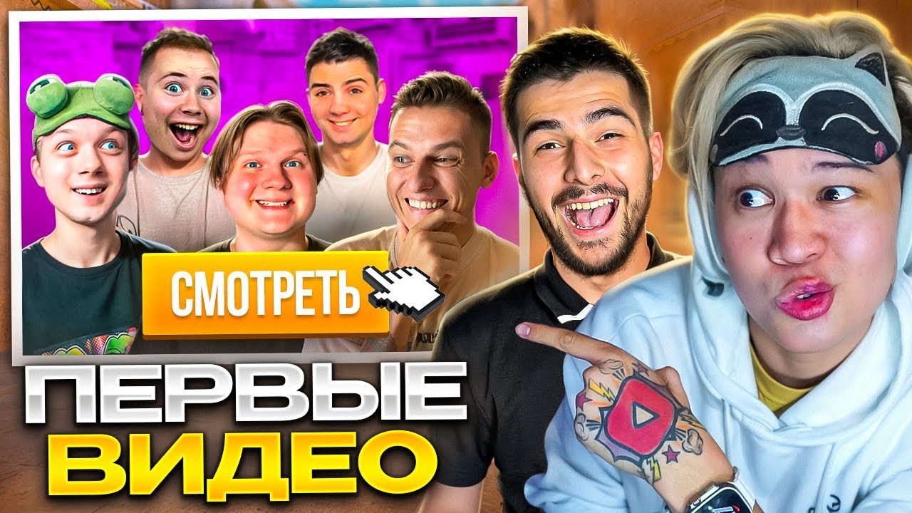 ПЕРВЫЕ ВИДЕО ПОПУЛЯРНЫХ БЛОГЕРОВ ПО STANDOFF 2