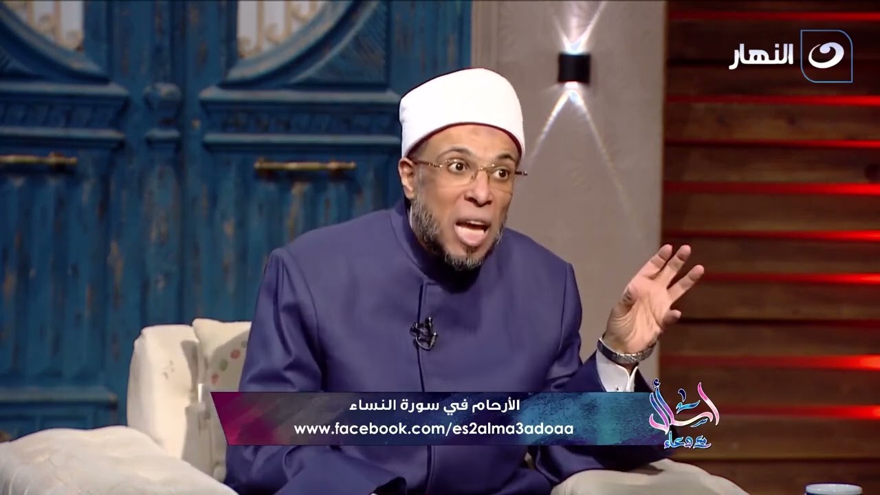 مش أى بُعد يبقى قطيعة.. اعرف الفرق بين 