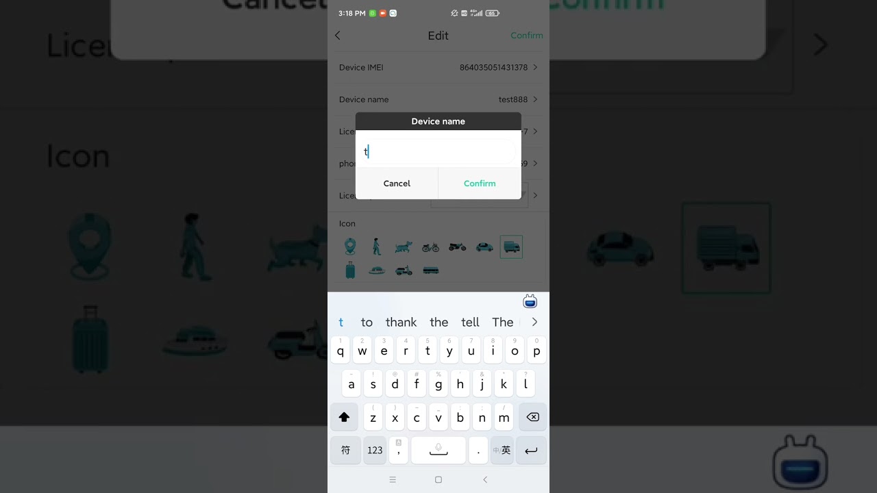 Video for BAANOOL IOT app registeration and function description
