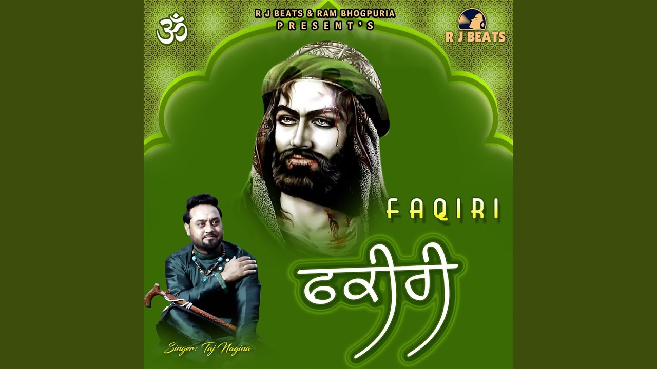 Faqiri
