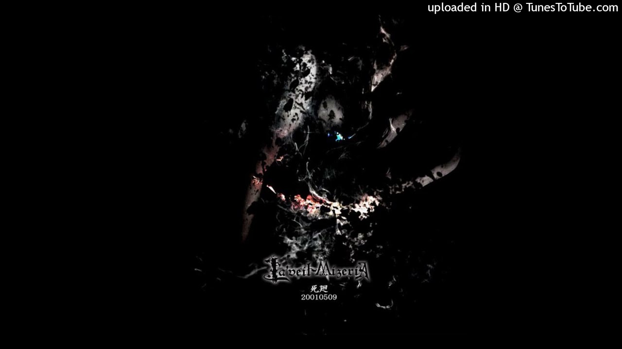 La'veil MizeriA - 死廻 20010509