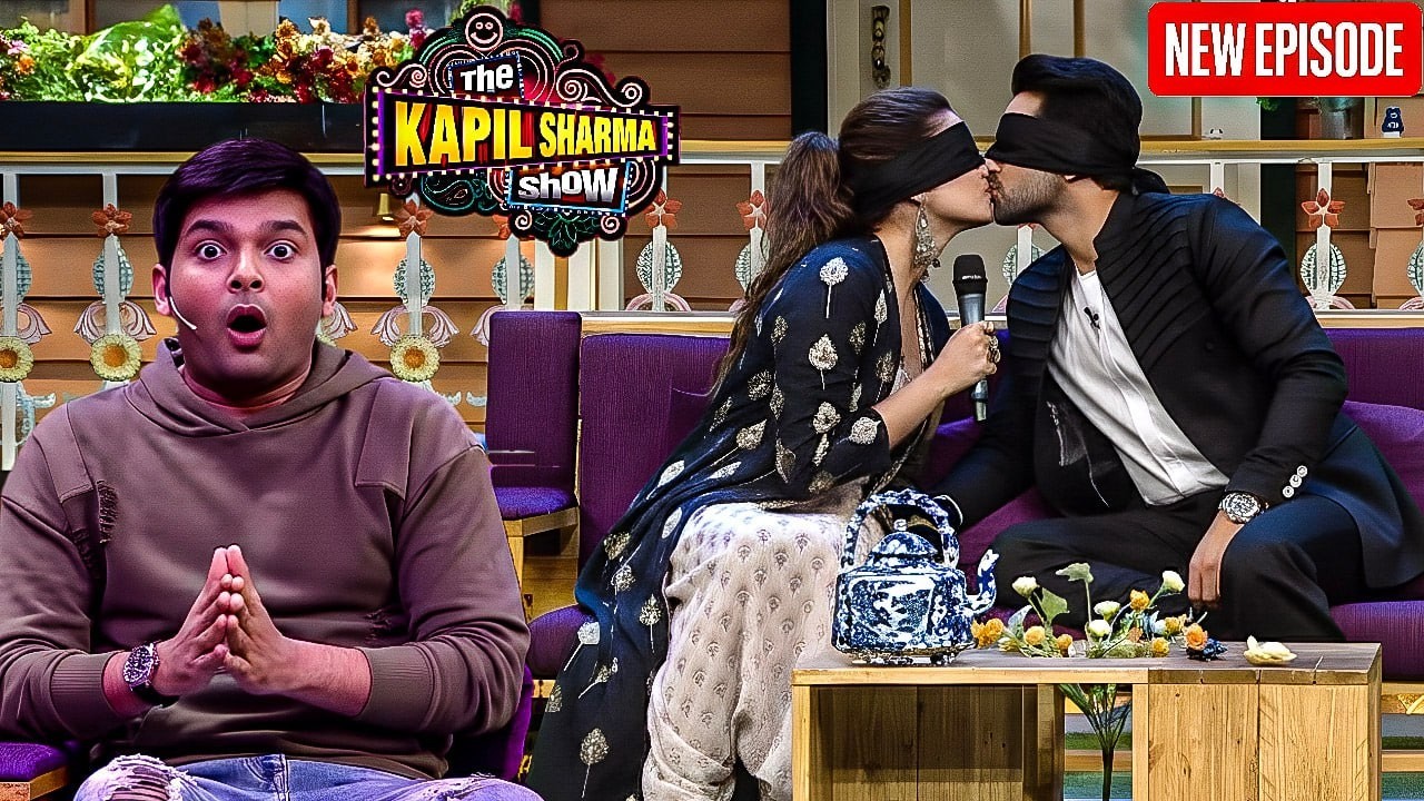 Kapil के शो में ब्लाइंडफोल्ड गेम और हो गया किस! || The Kapil Sharma Show || Latest Episode