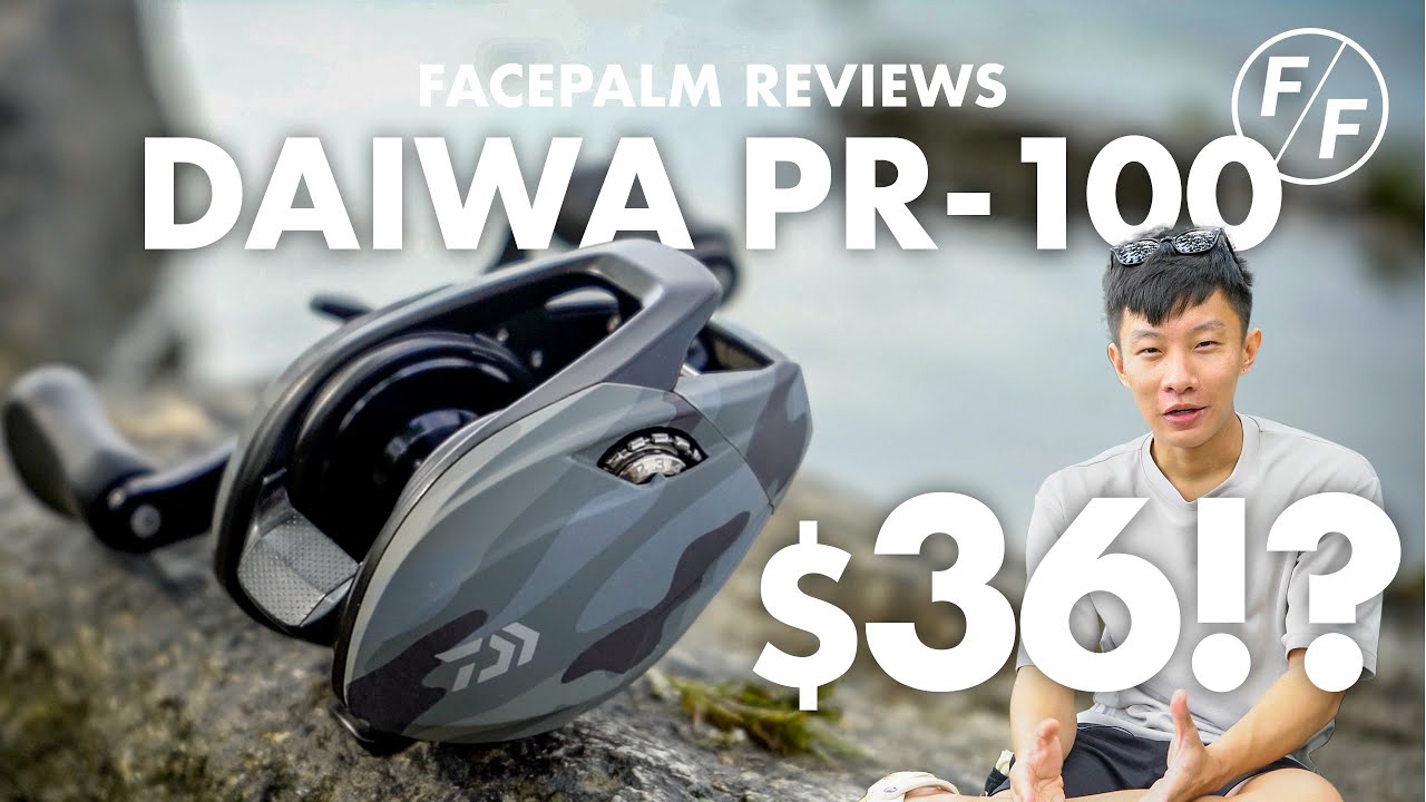 Мультипликаторная катушка DAIWA за 36 долларов... А она вообще хорошая? | Facepalmfishing