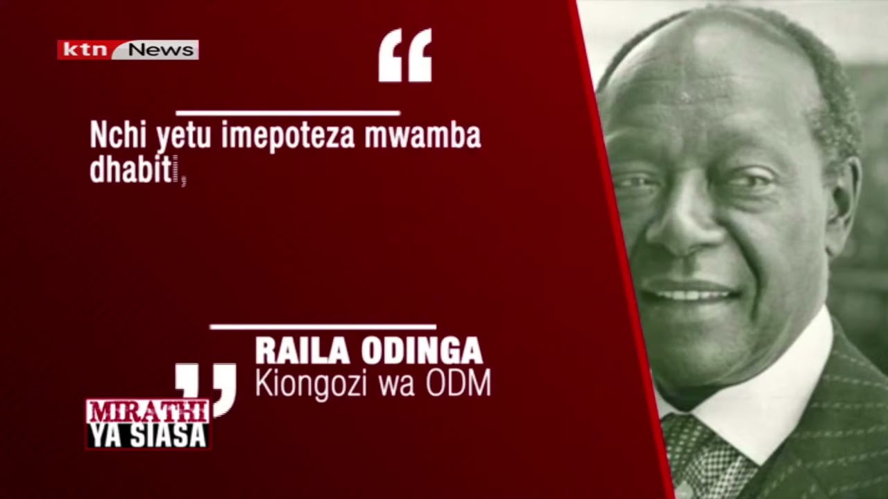 Charles Njonjo aliyekuwa mwanasheria mkuu nchini Kenya | Mirathi Ya Siasa