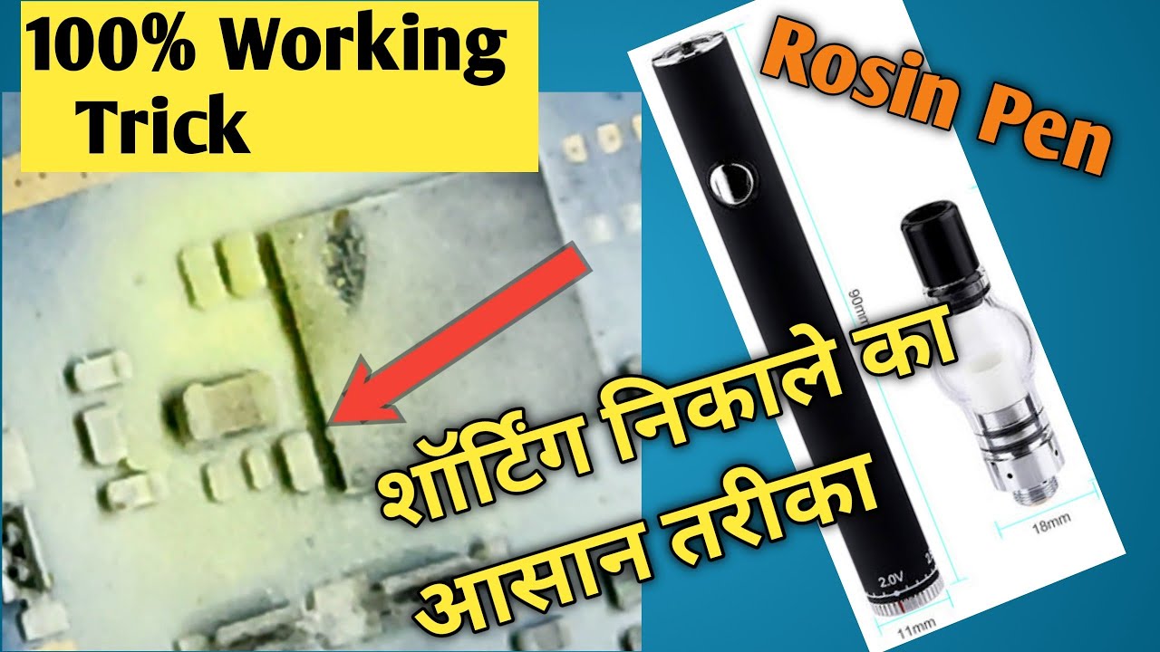 How To Repair Full Short Mobile | How To Use Rosin Dispenser Pen