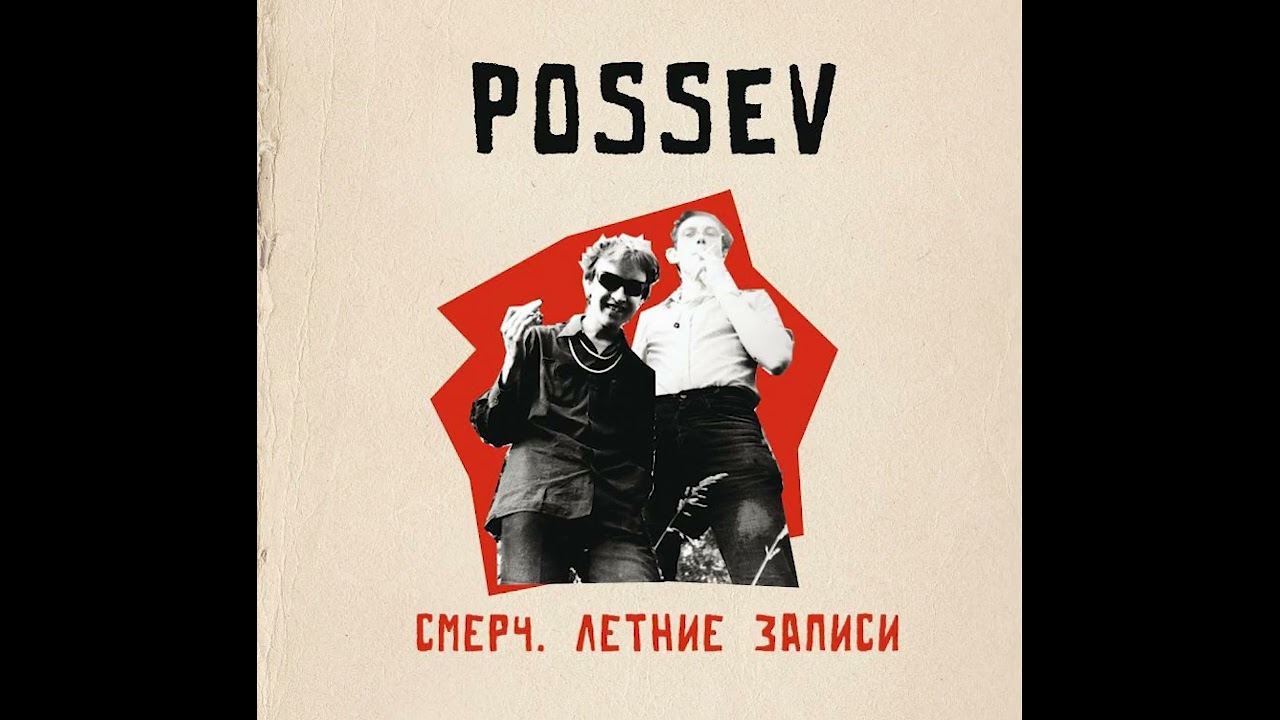 Игрушки (возвращение)