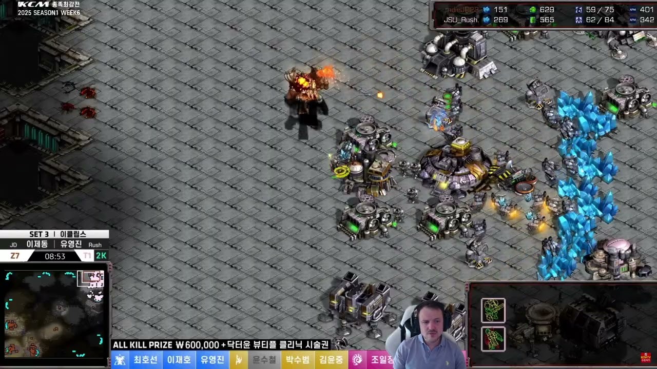 Jaedong(Z) vs Rush(T) - KCM 2025 S1