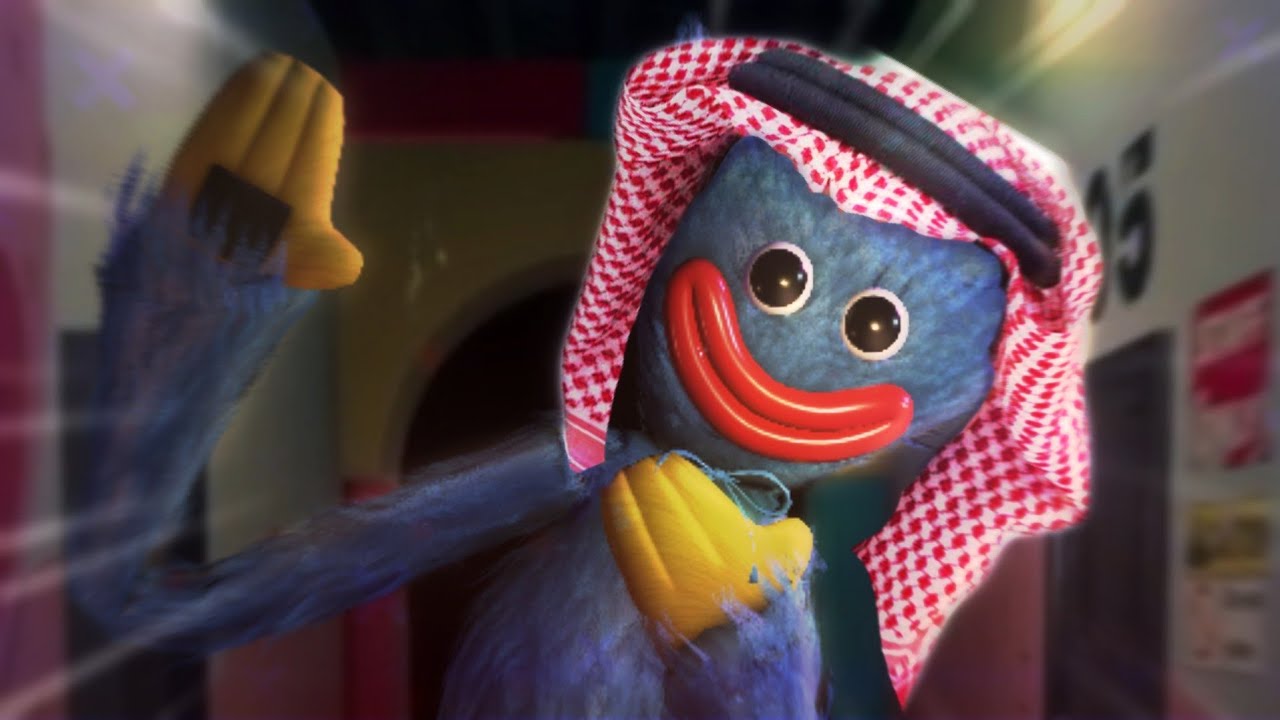 تحشيش هاغي واجي الحزين🐸💔||اندعس المسكين🌚!/poppy playtime