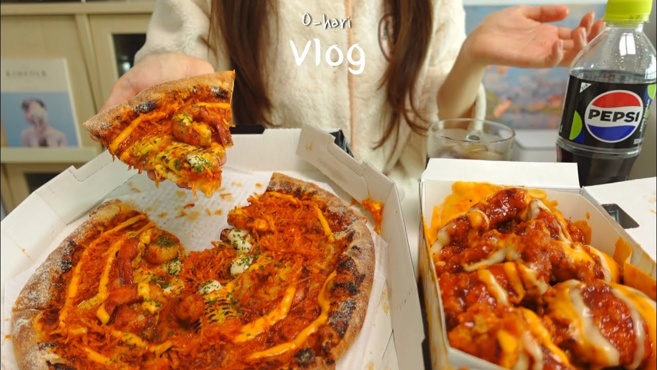 Горячая курица с сыром и пицца из хлеба сио.  What I eat in a week in Korea