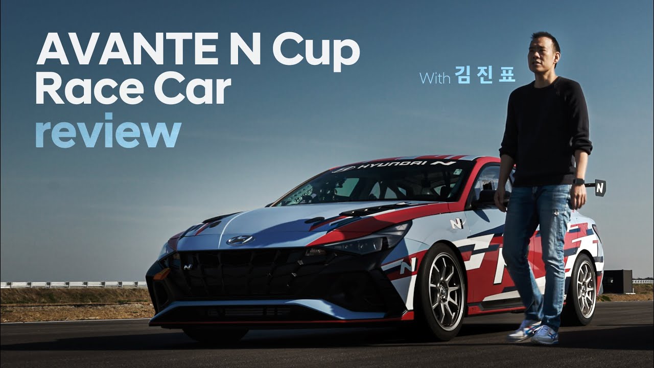 AVANTE N Cup Race Car Review by Former TopGear Korea team