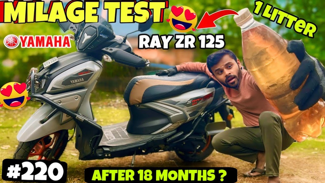 Yamaha Ray ZR 125 Street Rally Mileage Test | 1ltr 🔥| Daily Ride Experience Test | Shocking😱 Results