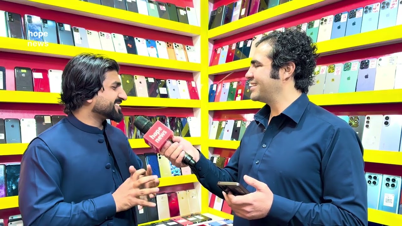 Big offers on mobile phones | Mustafa Mobiles Tarnol Pathak Islamabad | 03165954153