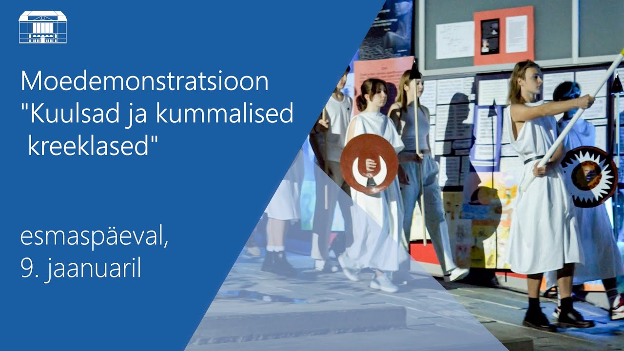XXXVII kunsti- ja kultuurinädala moedemonstratsioon 