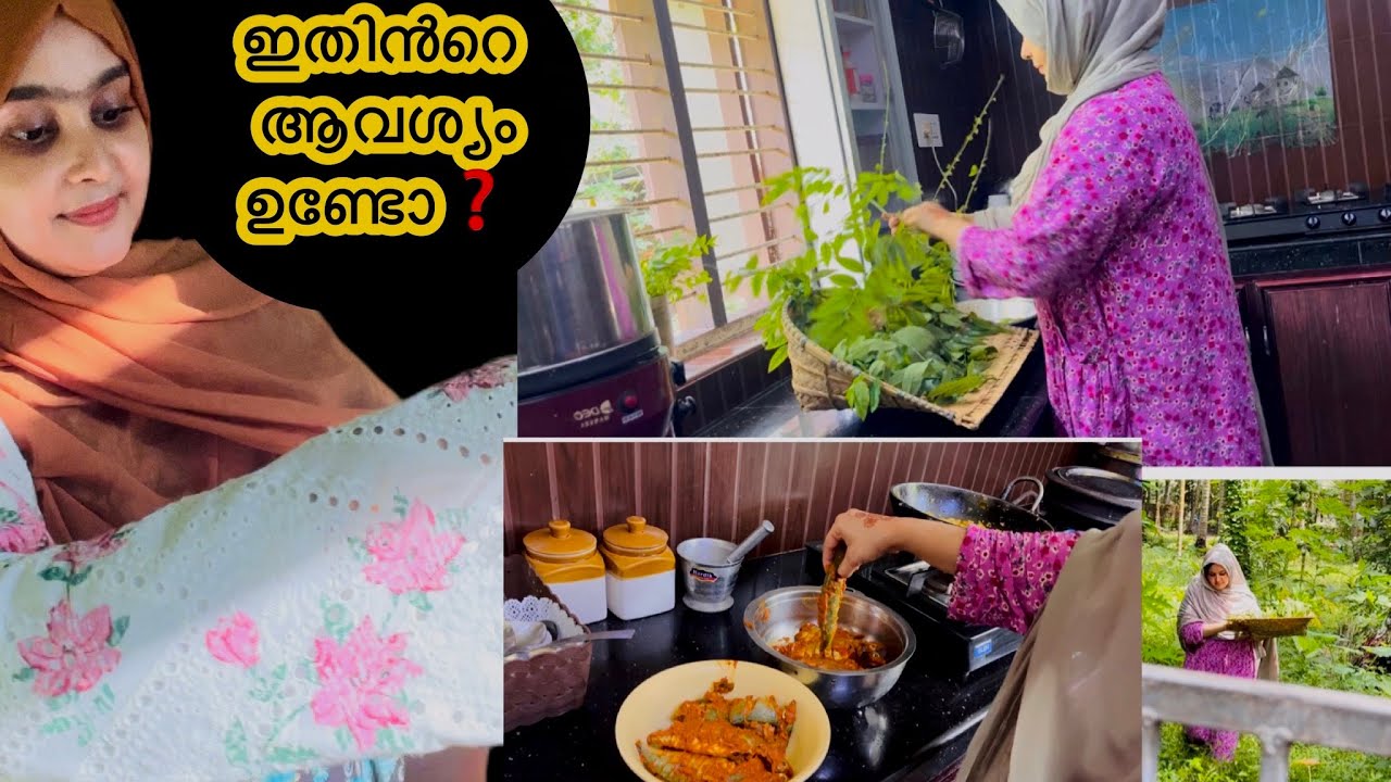 മടിയുള്ള ദിവസം തോന്നിയ നിങ്ങളെ ചോദ്യത്തിനുള്ള ഉത്തരം🙄#vlog#keralarecipes