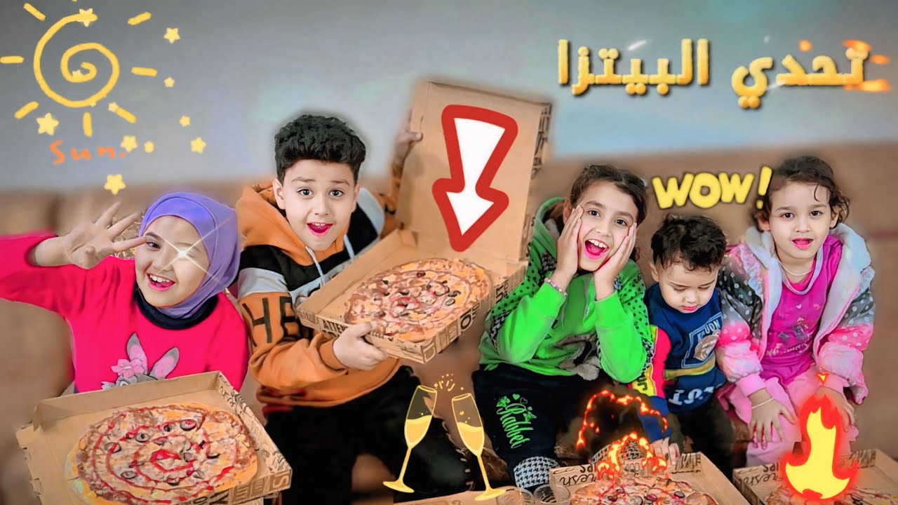 تحدي تاكل بيتزا كامله وتربح 20. $ من الاسرع فطومه حسوني