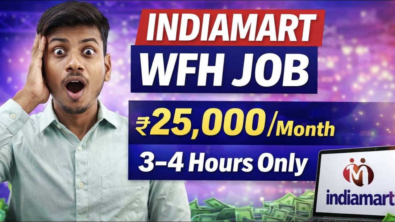 IndiaMART Work From Home Job 2026 | Part Time Tele Calling Job | 10th Pass Eligible ||