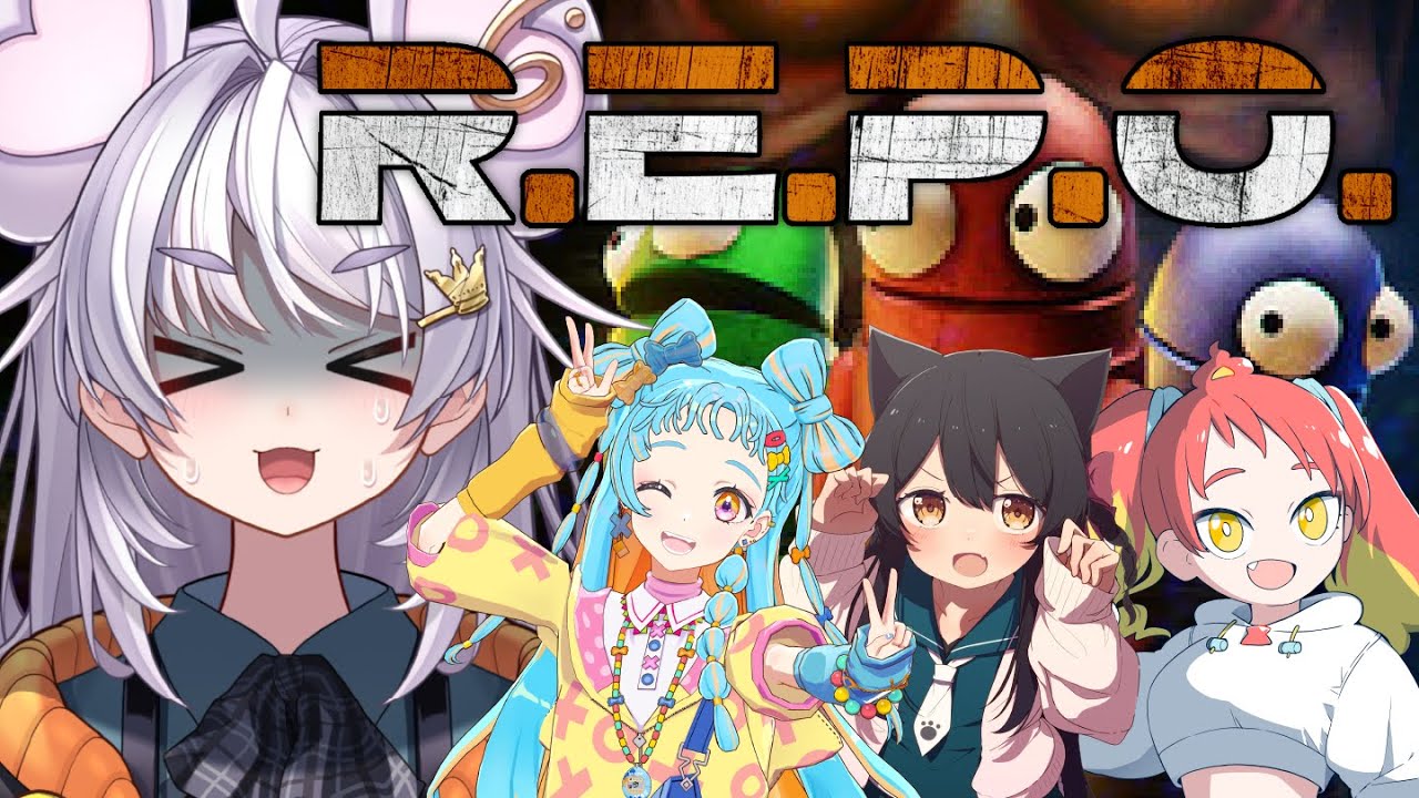 【R.E.P.O】🦌和央動物園🐱🐭の最高のチームワーク見せます！ 【ぶいぱい / アップランド 】#新人vtuber