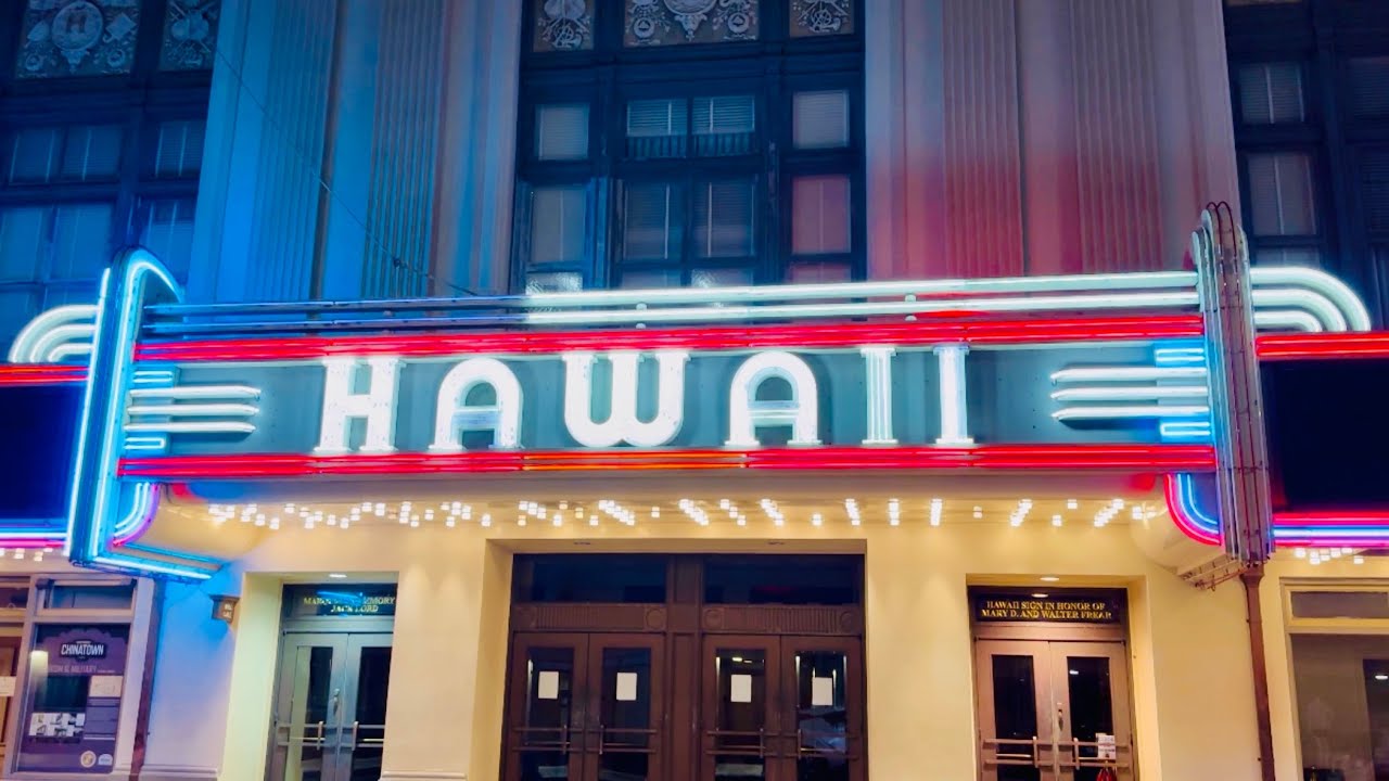 ハワイシアター HAWAII THEATRE built in 1922 オアフ島ホノルル ダウンタウン チャイナタウン Downtown Honolulu