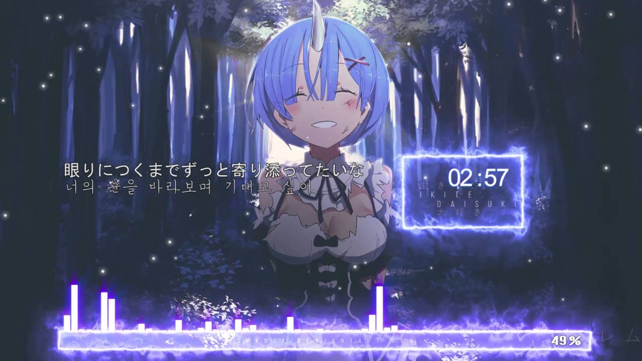 [리제로]Minase Inori(Rem) - Wishing Full [풀버젼+자막]