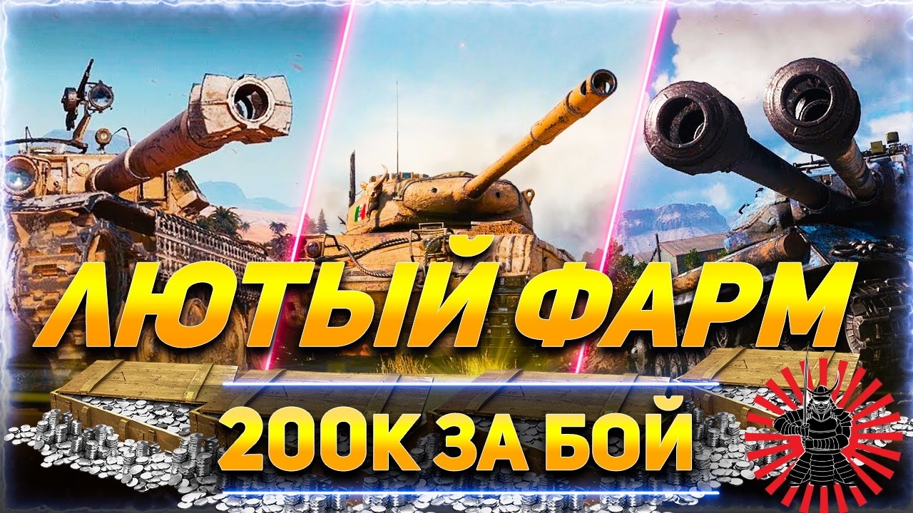 #shorts НУЖЕН БОЙ НА 1 МЛН ЛИНИЯ ФРОНТА 27.02.26