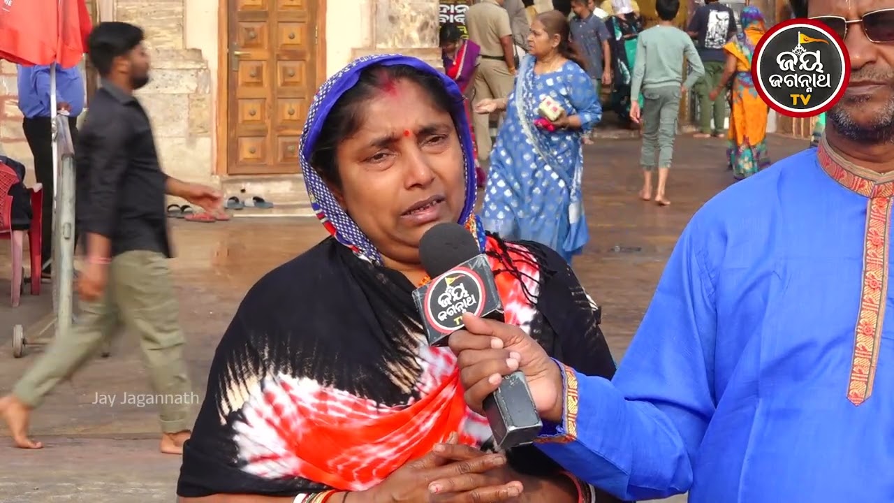 ଭାଇର ଦୁର୍ଘଟଣା, ଜଗା ପାଖରେ ଜୀବନ ଭିକ୍ଷା ମାଗିଲି! କାଳିଆ କଣ ଶୁଣିଲା ମୋ ଗୁହାରି? 🙏Jay Jagannath TV