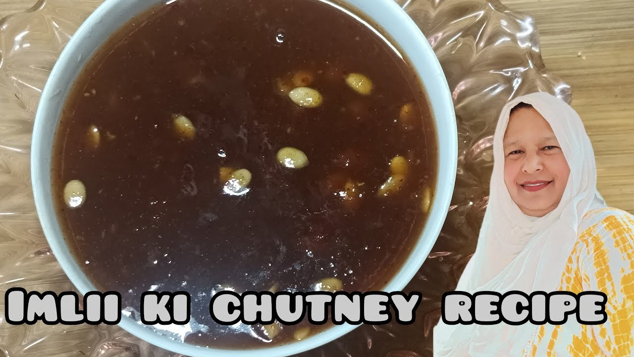 Imlii ki chutney recipe || Emlee ki chutney recipe|| imli ki khatti meethi recipe 