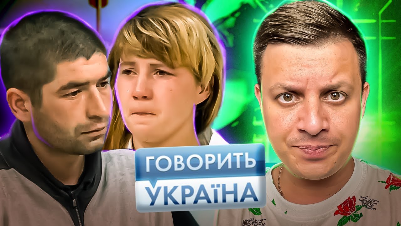Говорить Україна ► Отец напоил 2-летнего сына самогоном