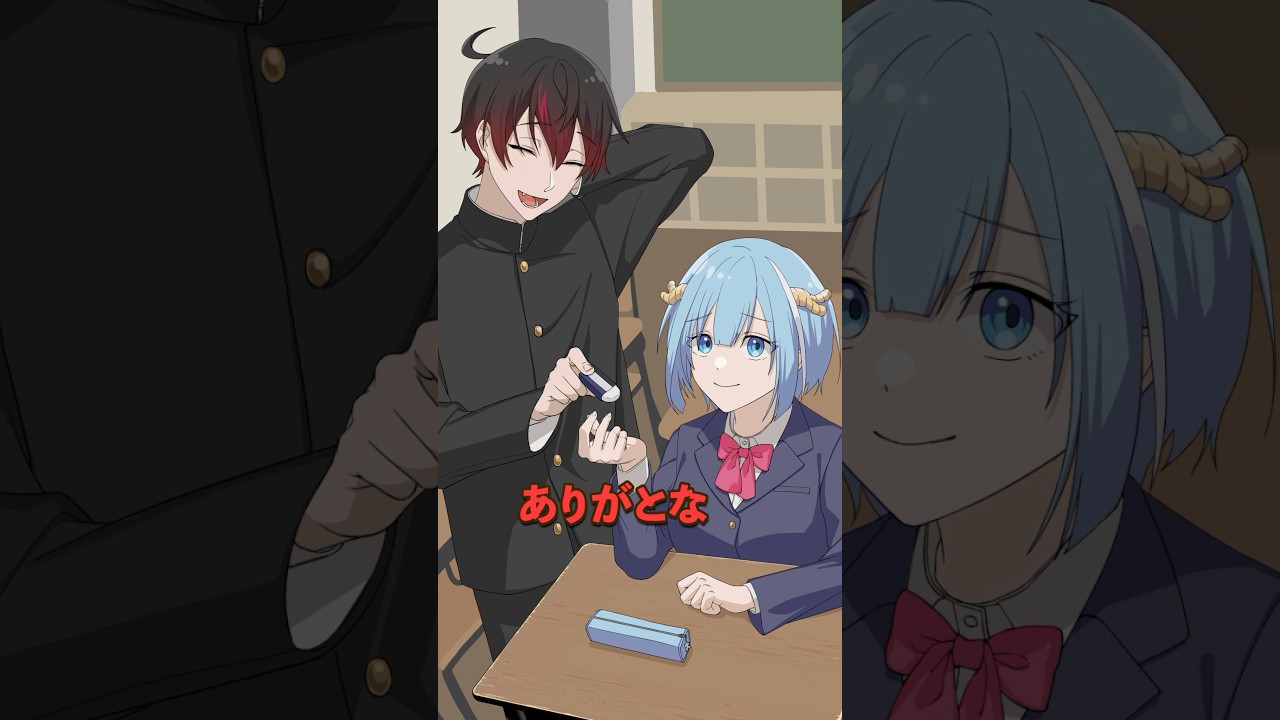 俺クサイ！？！？！ #Plottアニメ