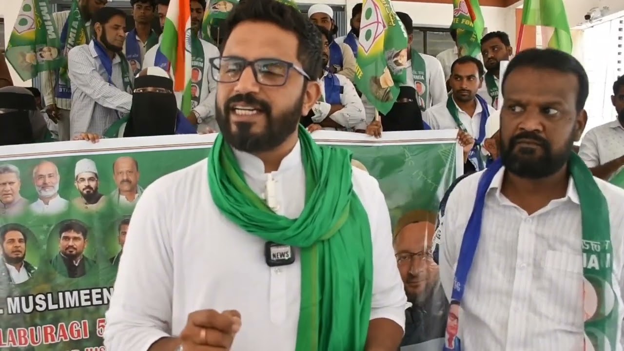 Gulbarga AIMIM Protest at KUDA Office over alleged irregularities, unauthorized fee collection and p