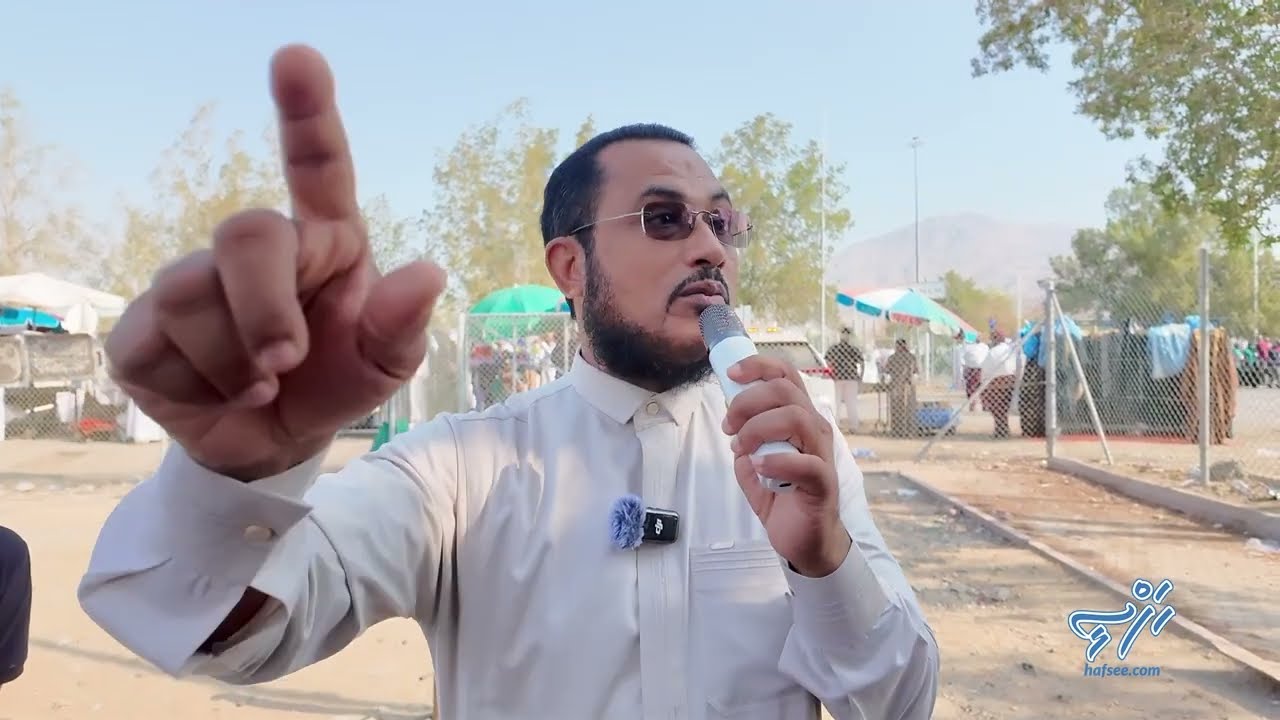Arafaath Maidhaan dharus by Dr.Ilyas Hussain