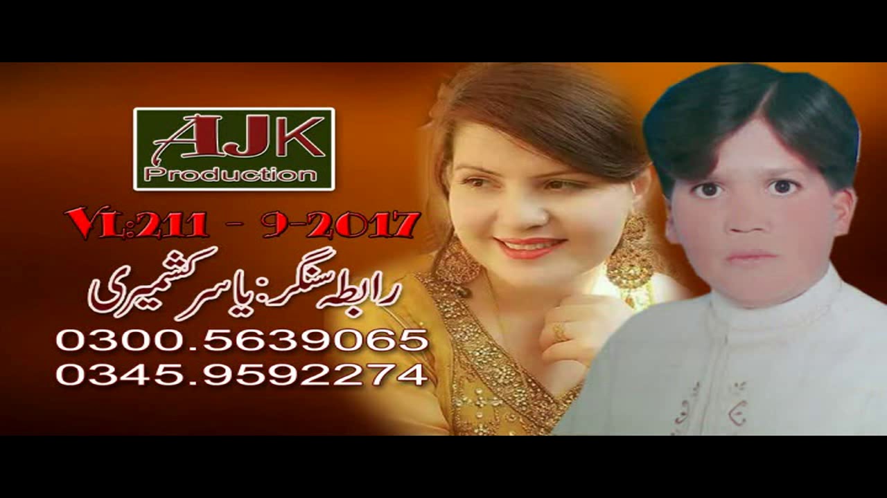 Singer yasir.kashmiri 03459592274 03335443274