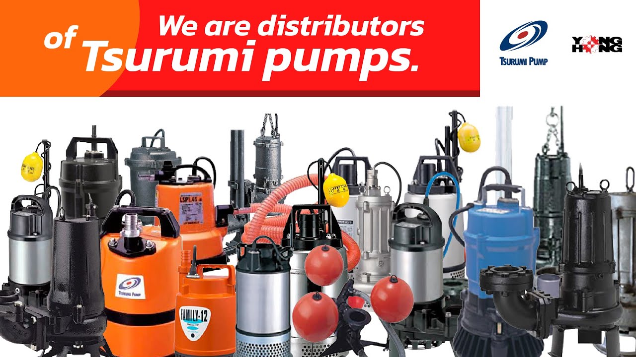 TSURUMI PUMP