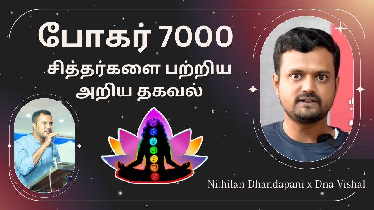 Dna astrology vishal | Nithilan Dhandapani live | Rahul singaravel | Bogar 7000 | ND Talks | moolar