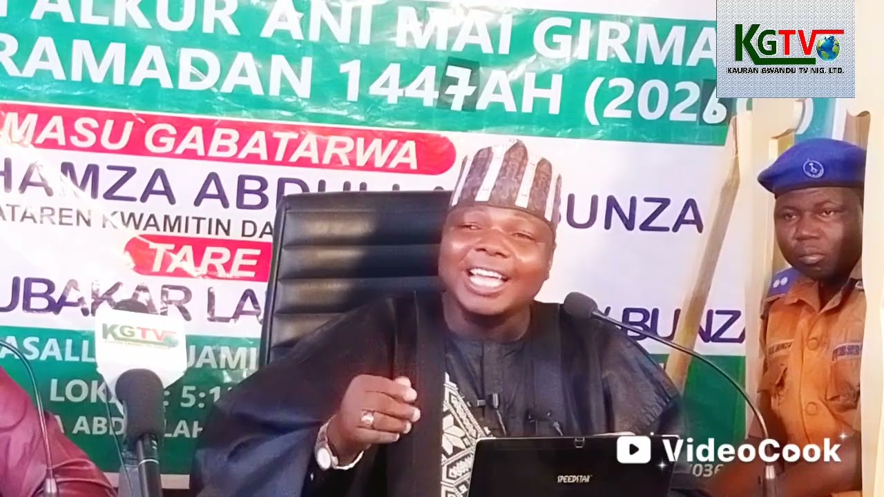 TAFSIRIN ALQU'ANI MAIGIRMA DAGA SHIEKH HAMZA JAMI'I BUNZA RANA TA 8 